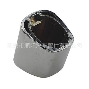 Botón de la Palanca del Freno de Mano 1J0711323D 6RD711333A para Repuesto del Nuevo Bora - Product Image 4