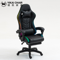Chaise de jeu professionnelle pour esports, massage à 7 points, lumières LED RVB, dossier en cuir ergonomique inclinable, vérin à gaz à 3 niveaux, 360°