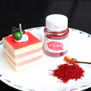 Cocosir जैविक और प्राकृतिक गुलाबी रंग के लिए पाउडर खाद्य ग्रेड वर्णक कलाकंद केक सजा खाद्य Colorant 30g - Product Image 2