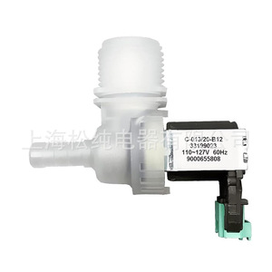 Válvula Solenoide 33199023 9000655808 Para Accesorios - Product Image 3