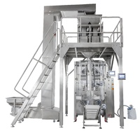 Remplissage automatique de grande pesée 5kg 10kg 15kg Machine d'emballage de litière pour chat en sucre et sel de haricots de riz