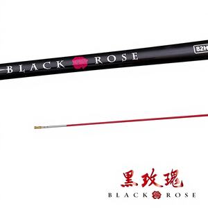 Canne à pêche télescopique ultra-légère en fibre de carbone haute performance DK Taiwan Craftsmanship pour étang et réservoir, modèle 7/8 sections - Product Image 1