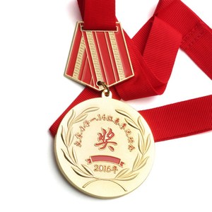 OEM ODM-medallas de competición para correr, placa con el Nombre del aparato de Jesús - Product Image 6