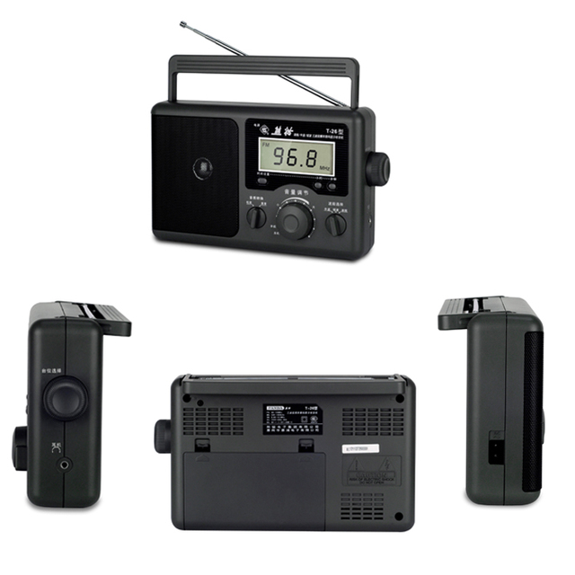 Good Selling Cheap Portable Am Fm Retro Style Receptores Radio Customized High Sensitivity Desktop Radio