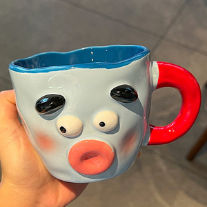 New Style Funny Coffee <b>Mugs</b> Unique <b>Ceramic</b> <b>Mug</b> Personalized <b>Mug</b> Gift - Product Image 4