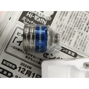 Altímetro de Dial Daishowa Base Master BM-50GH, Instrumento de Medición de Altura de Gran Tamaño, Aleación de Aluminio, Hecho en Japón - Product Image 1