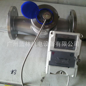 Medidor de Agua Digital de Acero Inoxidable con Pantalla Digital, Medidor de Agua Fría Electrónico de Latón con Pulso Remoto, Clase de Protección IP68 - Product Image 2