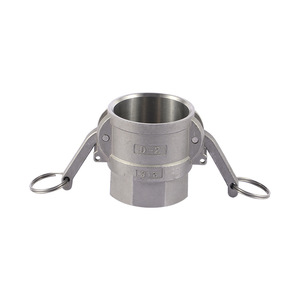 D Type Female <b>Quick</b> Coupling 10mm Stainless Steel Clamp Lever Type For Water Hose <b>Connectors</b> - Product Image 1