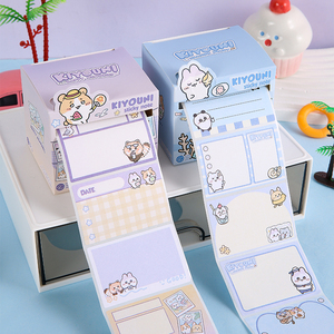 Boîte de <span class=keywords><strong>notes</strong></span> autocollantes extractibles de la série Kiyouni, plusieurs styles mignons, adhésif puissant, papier sans frisage pour des <span class=keywords><strong>notes</strong></span> faciles - Product Image 6