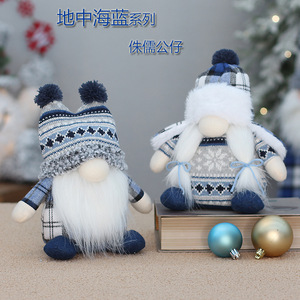 Poupée nain tricotée de Noël, bleue, à longue barbe, ornement décoratif pour la décoration de la maison pendant les fêtes - Product Image 5