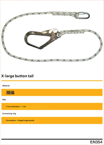 Sangle en polyester EN354 de 45 mm de large avec boucle + corde de queue de 11 mm de diamètre x 1,5 m de long, anneau de connexion + crochet central forgé - Product Image 2