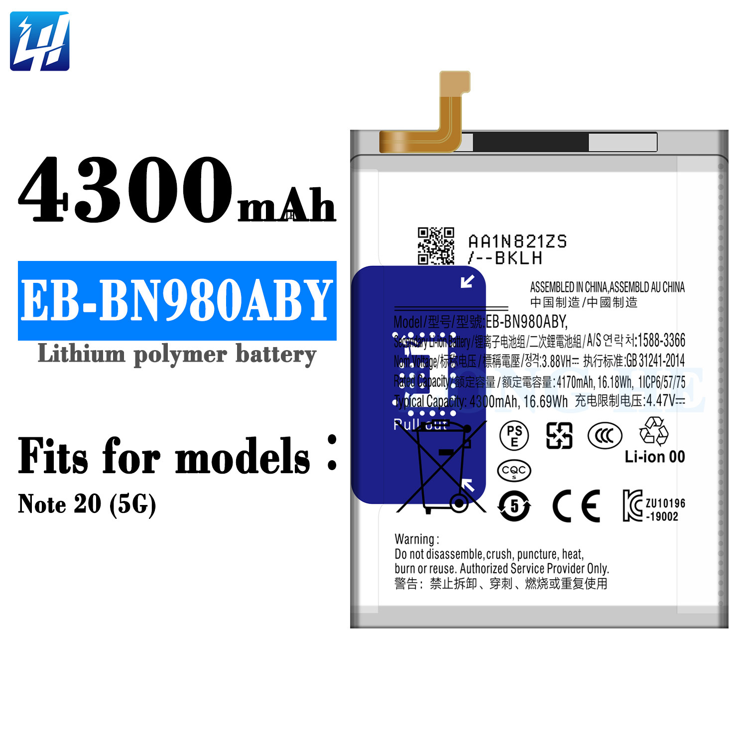 EB-BN980ABY