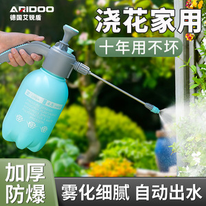 AireShield Pulverizador Manual de 2L con Rociado Ajustable para Jardinería Doméstica, Color Turquesa - Product Image 4