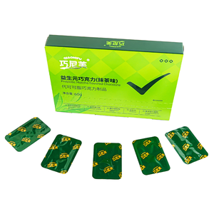 Chocolat minceur riche en fibres, compléments alimentaires pour le métabolisme, chocolat pour la gestion du poids, logo personnalisé, fibres alimentaires - Product Image 6