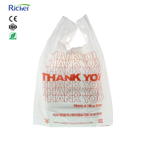 Wholesale Plastic Vest Handle Shopping Bag Custom Logo Carrier Bag for Supermarket Grocery Store <b>Packaging</b> Manufacturer Supply - Product Image 1