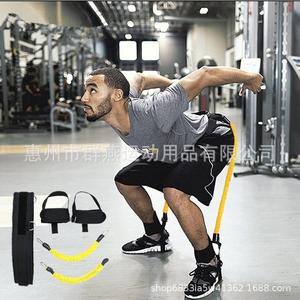 Bandes de résistance Swallows 3040506070 Pounds pour l'entraînement de la puissance explosive des jambes, équipement pour le basketball et les sports d'athlétisme - Product Image 2