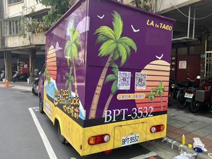 ฟิล์มสีขาวมันวาวไวนิล0.12มม. พิมพ์แบนเนอร์อิงค์เจ็ทสำหรับโฆษณากลางแจ้งสดใส - Product Image 3