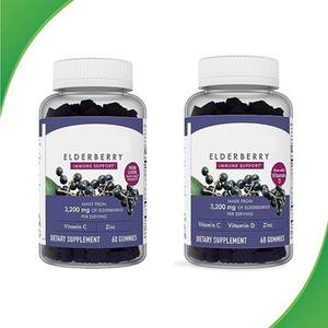 Venta caliente apoyo inmunológico gomitas saúco y musgo marino vitaminas Extra fuertes para adultos mujeres embarazadas recién nacidos niños - Product Image 3