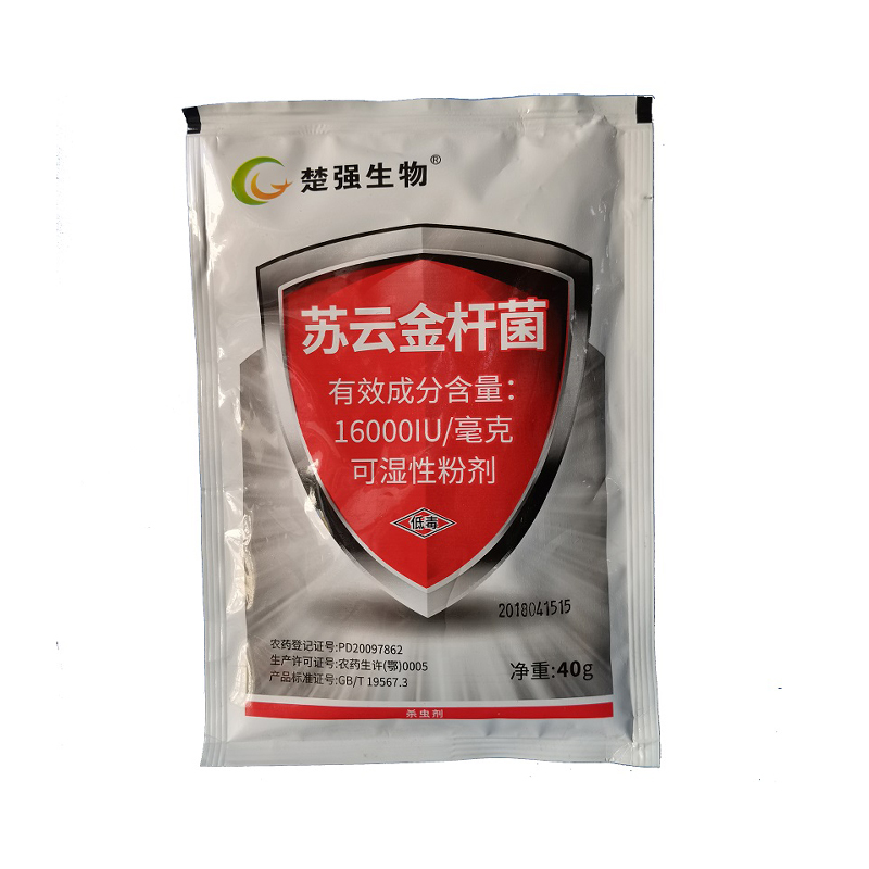 Биологический Инсектицид бацилл турингисис 16000 МЕ/мг, уничтожение кукурузы, червь