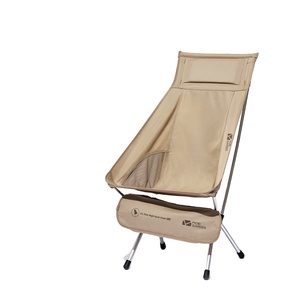 <span class=keywords><strong>MOBI</strong></span> GARDEN YUELANG sedia da luna pieghevole all'aperto in lega di alluminio Ultra leggero portatile da pesca sgabello da spiaggia sedia da campeggio seggiolone - Product Image 1