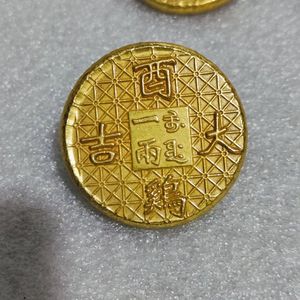 Moneda Conmemorativa del Dios Anubis del Antiguo Egipto, Chapada en Oro, con Patrón de Pirámide, Precio de Fábrica - Product Image 1