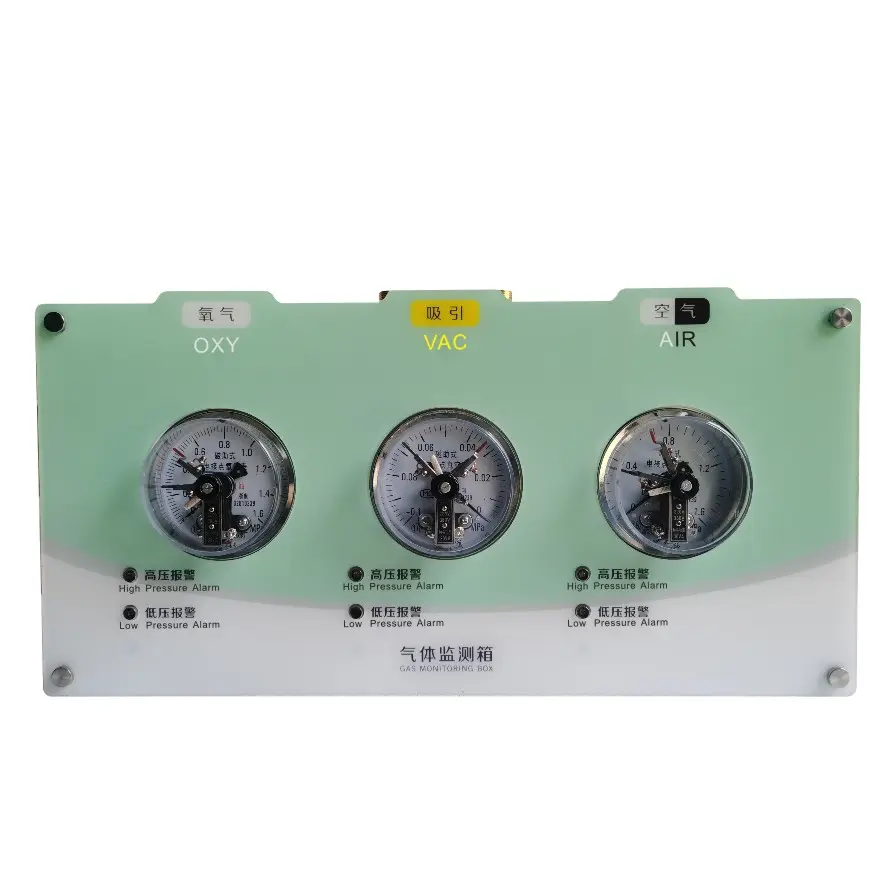 Touch Screen Fireproof Waterproof Panel Alarm Security System Top Quality Real-time Monitoring Remote Operation