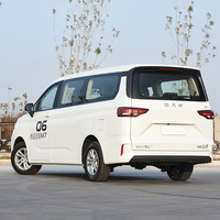 Voiture MPV de luxe BAW 7 places, toit ouvrant électrique, sièges en cuir multifonctions, minivan automatique, moteur à essence, mini-van R16