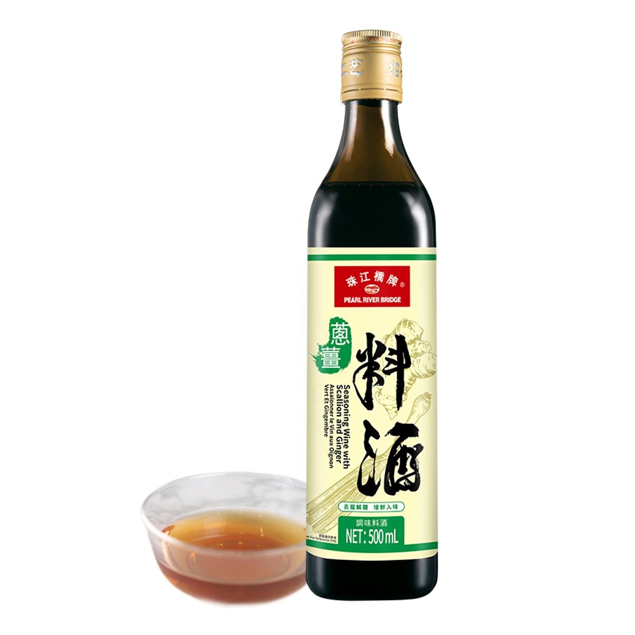 Vin d'assaisonnement à l'échalote et au gingembre Bouteilles PRB 500ml Vin de riz chinois Shaoxing