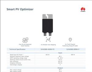 Optimiseur Solaire Photovoltaïque Intelligent SUN2000-450W-P SUN2000-600W-P 450W 600W – Optimiseur Universel pour Produits Solaires Photovoltaïques - Product Image 2
