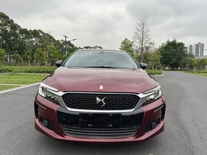 Transmisión Automática DST4S Edición Premium 2016 2017 2018 - Product Image 2
