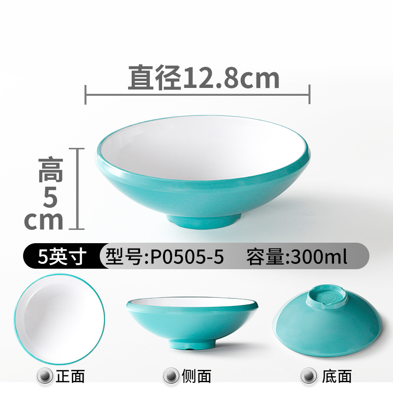 P0505-5 สีเขียวอ่อนและสีขาว แพ็ค 10 ชิ้น