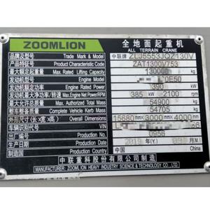 מקורי בשימוש כל שטח מנוף zat1300v7 1300v7 130ton קיבולת הרמה טלסקופית בום הידראולי מנוף - Product Image 5