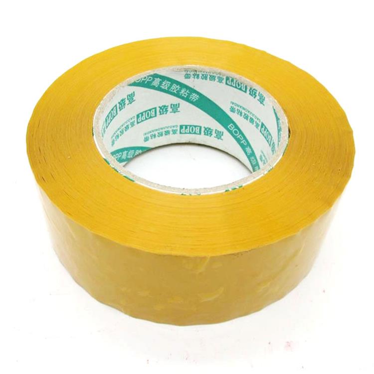 Paketklebeband 48mm X 66m - Braun/klar, Poliert, Für Verpackungen & Versand