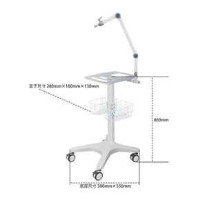 Chariot médical Great Cause WYTC738, base en aluminium de 860 mm avec roulettes à frein, chariot pour dispositifs thérapeutiques - Product Image 2