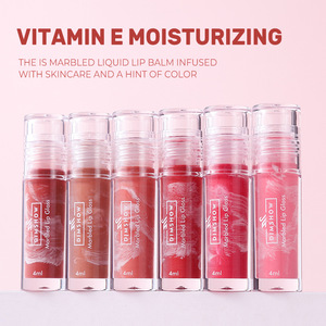 Brillo Labial con Textura de Espejo y Patrón de Mármol, Esencia Nutritiva para Labios, Color Labial Fácil de Aplicar - Product Image 4