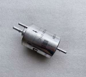 Filtro de Combustível Externo para Audi A4 A5 A6 A6L C6 Volkswagen Phaeton, Elemento de Filtro de Gasolina 4F0201511B - Product Image 3