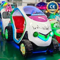 M SKY Machine de balançoire intérieure en fibre de verre à monnayeur/billets pour enfants, jeu d'arcade de course automobile 2 joueurs, divertissement familial, garantie 1 an, version anglaise