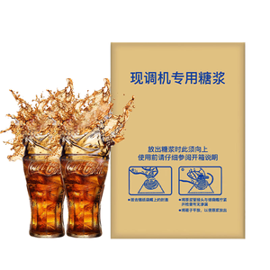 Cola Maçã Laranja Sabor Limão Carbonatado Bebida Concentrado Xarope Frutas e Vegetais Suco - Product Image 2