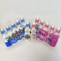 Boisson probiotique fruitée au design de biberon pour la nutrition quotidienne des enfants, santé digestive, goût sucré et acidulé, prête à boire