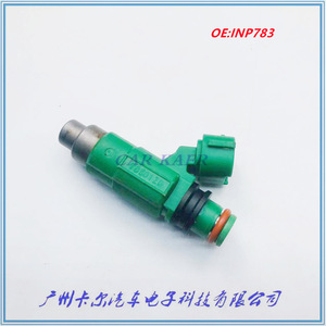 Injecteur de carburant INP-783 pour Mitsubishi Mazda Familia Premacy, pièce de rechange pour voiture à essence - Product Image 3