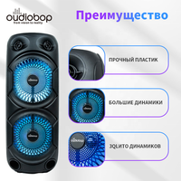 Altavoz de Karaoke OEM ODM Lotus Radiant Mesh con Luz LED Azul Fría, Altavoz Portátil con Micrófono con Cable para Fiestas Familiares en Interiores