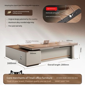 Muebles de Oficina Ejecutivos de Alta Gama, Escritorio de Oficina Moderno y Lujoso para Uso Administrativo, Escritorio y Silla para Gerentes - Product Image 5