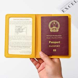 Multi-Functional Passport Case Cover PU Leather <b>Card</b> ID <b>Holder</b> Organizer Travel Passport air Ticket Certificate <b>Holder</b> - Product Image 1