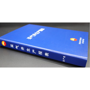 Porte-documents Zhongchuan Petroleum Folder Deep Blue avec impression UV, pince simple robuste, largeur 26 mm - Product Image 2