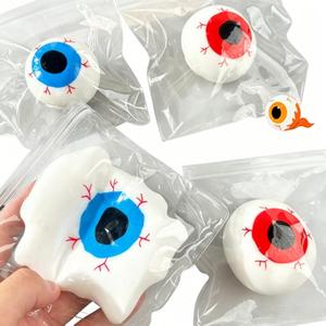 Juguete Blandito de Maltosa con Ojo de Halloween para Apretar, Juguete Antiestrés de Ojo Ensangrentado Espeluznante para Aliviar el Estrés - Product Image 5