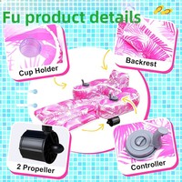Radeau flottant gonflable électrique pour adultes, chaise longue de piscine avec porte-gobelet et dossier, lit d'eau en PVC