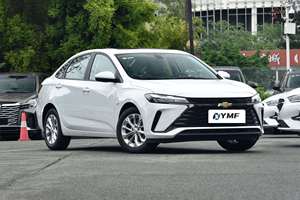 2023 Chevrolet Orlando <span class=keywords><strong>Auto</strong></span> Chevrolet Cruze <span class=keywords><strong>Auto</strong></span> a benzina Chevrolet <span class=keywords><strong>Monza</strong></span> 1.5 <span class=keywords><strong>Auto</strong></span> nuove ibride in vendita - Product Image 6