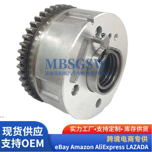 ชุดปรับเฟสเครื่องยนต์ Hyundai Kia Variable Timing Gear 24370-2B800 สำหรับเปลี่ยนซ่อม - Product Image 4