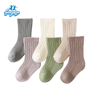 Calcetines <span class=keywords><strong>de</strong></span> Bebé <span class=keywords><strong>de</strong></span> Color Sólido en Oferta, Conjuntos <span class=keywords><strong>de</strong></span> Calcetines <span class=keywords><strong>para</strong></span> Recién Nacidos <span class=keywords><strong>de</strong></span> 0 a 3 <span class=keywords><strong>Meses</strong></span> <span class=keywords><strong>para</strong></span> Niño, Calcetines con Logotipo Personalizado, Calcetines <span class=keywords><strong>de</strong></span> Algodón Cálidos <span class=keywords><strong>para</strong></span> Niños, Calcetines <span class=keywords><strong>de</strong></span> Tubo <span class=keywords><strong>para</strong></span> Niños Pequeños - Product Image 5