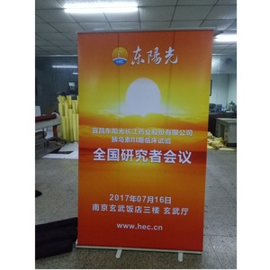 Bandera de tamaño OT ALE uxury ll Ull p anners ingle IDED oll <span class=keywords><strong>up</strong></span> - Product Image 6